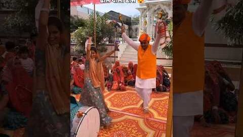 ढोल थाली डांस 😍#dhol #thali #dance #desi #viral #video #trend #shorts #gaon #youtube #village