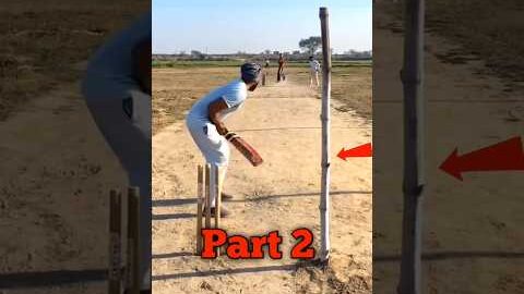 Cricket mein desi jugad #cricket #shorts