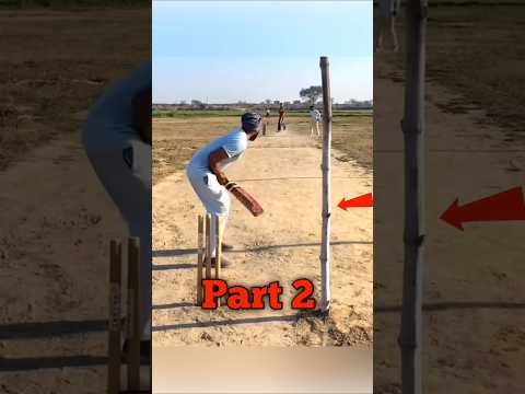 Cricket mein desi jugad #cricket #shorts