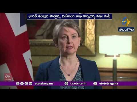 Strait of Hormuz Crisis | 40 Nations Meet to Reopen Oil Route | UK Leads Talks, UN Vote Today