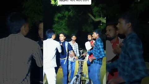 NIGHT चोर और लोग #villagelife #funny #gaon #desi #viral