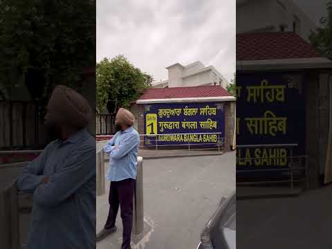 Tum kro dâya mere sai @BhajanMarg @SadhanPath @Hit_Das #trending #ytshorts #viral #sikh #sikhism