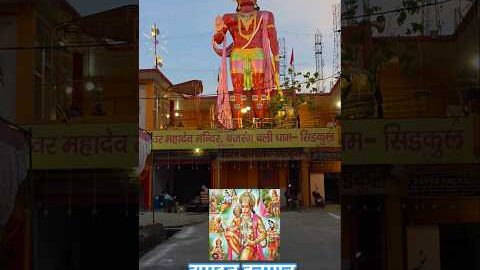 रामदूत हनुमान 🕉️🕉️🛕📖🔱📖🛕🕉️ 🚩#hanumanchalisa  #hanuman #ram #youtubeshorts #shorts #viral #short #ram