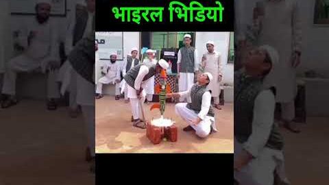 मदरसा के बच्चो का #viral भिडियो| #islahkaro #shorts #madrasa trending