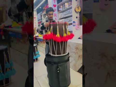 Desi Dhol Best Quality