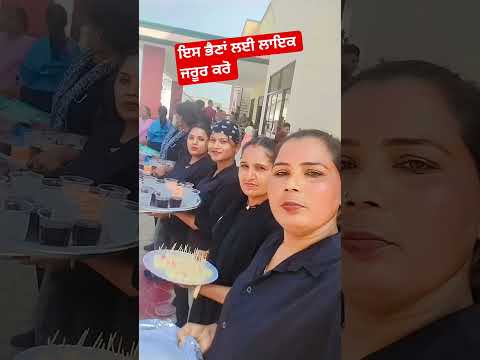 ਕੰਮ ਛੋਟਾ ਵੱਡਾ ਨਹੀਂ #shorts #divorce #punjabi #newpunjabisong #hindisong #souravjoshivlogs #punjab