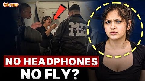 “Headphones Nahi? Flight Se Nikal Diya! ๐ฑ | American Airlines”
