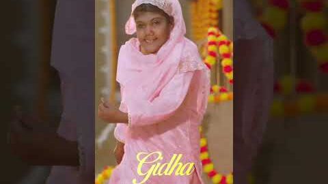 Gidha Official Audio R Nait | Qaistrax | New Punjabi Song 2026