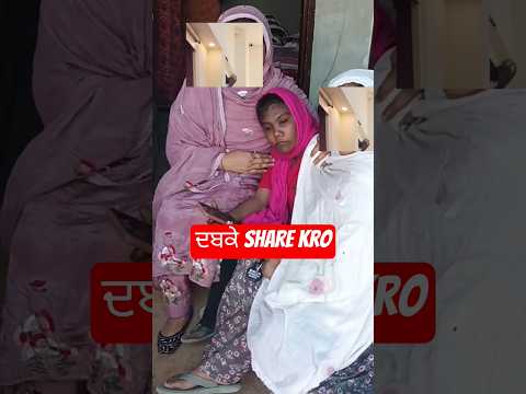 r nait | r nait meera | punjabi song | punjabi new song| r nait song| #shorts #rnait r nait new song