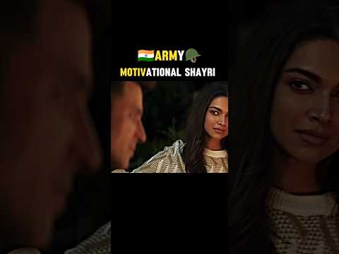 motivational shayari#indianarmy #bollywood #viral #tranding #edit #motivation #bome #hindi #india