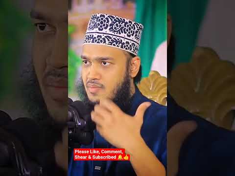 #islamicvideo #shortvideo #viralvideo #shorts #viral #foryou #video #trending #youtube #viralreels