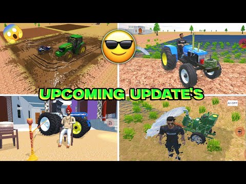 💥 NEW UPCOMING UPDATE’S 😍 INDIAN DESI LIFE SIMULATOR 3D ME NEW UPDATE कब आएगा 🤑