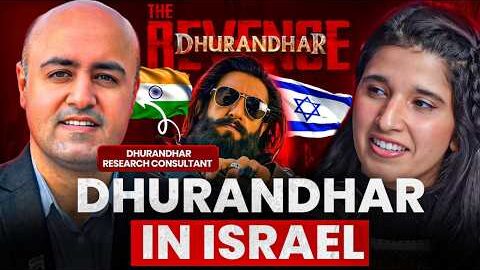 Dhurandhar will screen in Israeli Theaters 🇮🇳🇮🇱 ft. Aditya Raj Kaul