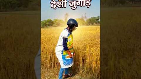 Gehun katai desi jugad 😂 #funny #shorts #bihari #farmer #technology