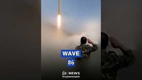 Iran launches new wave of missiles against ‘Israeli’, US targets