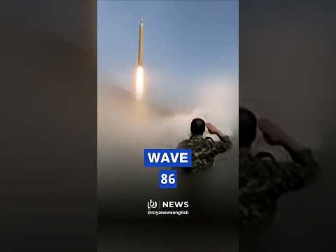 Iran launches new wave of missiles against ‘Israeli’, US targets