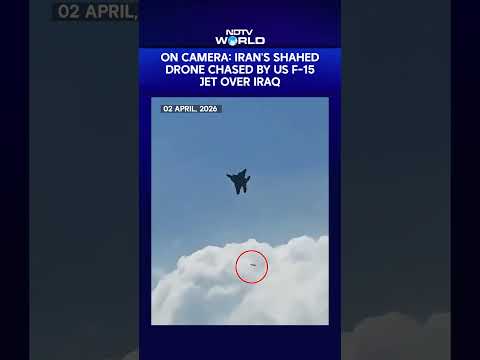 On Camera, Iran’s Shahed Drone Chased By US F-15 Jet Over Iraq