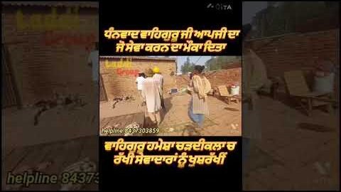 ਕੁਲੀਆਂ ਵਾਲੇ #viral #trending #shortvideo #like #trendingvideo #punjabi #shorts #short #usa #uk #lgss