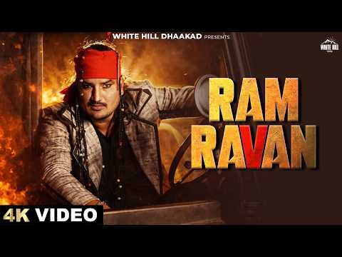 AMIT SAINI ROHTAKIYA: RAM RAVAN | DJ Sky | Bintu Pabra | New Haryanvi Song 2026