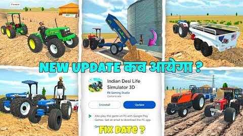 🤔 New अपडेट कब आयेगा ? In Indian Desi Life Simulator 3d | Indian Desi Life Simulator 3d Game |