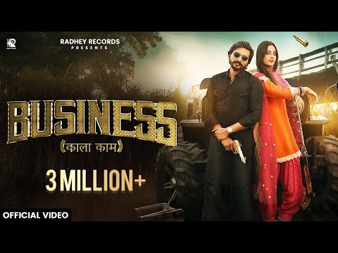 Business – काला काम (Official Video Song): | Ranveer Choudhary | Heena | New Rajasthani Song 2025