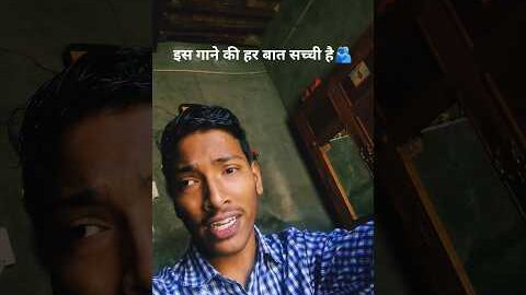 Google 🤔#newpunjabisong #youtubeshorts #latestpunjabsong #punjabisong #shortvideo Bunty blog ISP