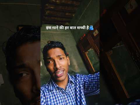 Google 🤔#newpunjabisong #youtubeshorts #latestpunjabsong #punjabisong #shortvideo Bunty blog ISP