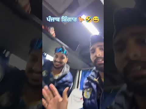 #cricket #ipl #newpunjabi #jattlifestudios #lifeisbutadream #cricketlover #newpunjabisong #punj