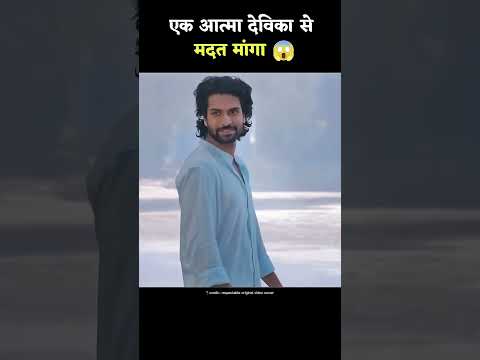 🔥 Fact Bhai 😱💯#shorts #hollywoodmovies #bakasuran #hollywoodfantasy #hollywoodnewrelease #hollywood