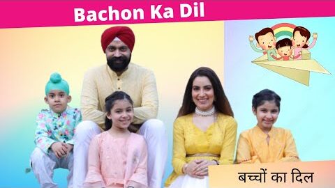 Bachon Ka Dil | Ramneek Singh 1313 | RS 1313 VLOGS #Shorts