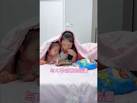 Study Excuse Turned Junk Food Battle | Desi Funny Video