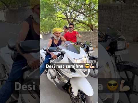 Desi wale like kare 😎💪🏻 #haryana #desi #shorts #shortvideo #short #viralshort #viralshorts