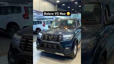 Bolero B6 VS Bolero Neo 🤔 #shorts #bolero #mahindra #comparison #desi #car