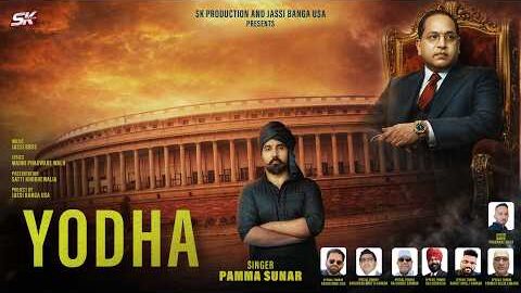 Yodha | Pamma Sunar | Dr BR Ambedkar | New Punjabi Song | 2026