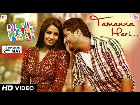 Jassi Gill – Tamanna Meri – Dil Vil Pyaar Vyaar | Jassi Gill New Punjabi Song | Vinder Nathu Majra