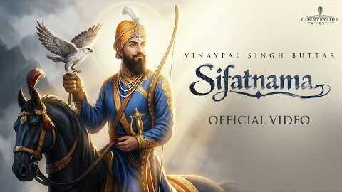 Sifatnama (Official Music Video) Vinaypal Singh Buttar | Koshik| Devotional Latest Punjabi Song 2026