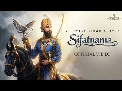 Sifatnama (Official Music Video) Vinaypal Singh Buttar | Koshik| Devotional Latest Punjabi Song 2026