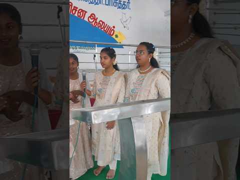 Subscribe Brothers Sisters 💥💥💥💥 #shorts #tamilchristian #ytshorts #jesussongs #viralshorts