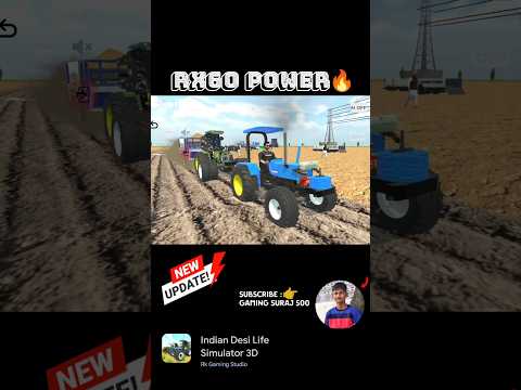 Trolley tournament tochan mod add | Indian Desi Life Simulator 3D Update #trending #viral #shorts