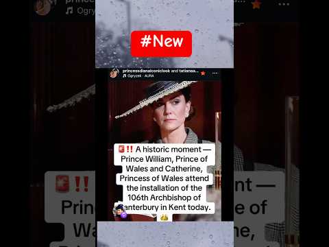 👑 It’s history being made‼️ #shorts #princewilliam #princesscatherine #news #fyp#explore#love#viral