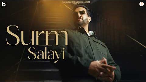 Surm Salayi (Official Audio) | Sajjan Adeeb | Gill Raunta | Punjabi Song 2026