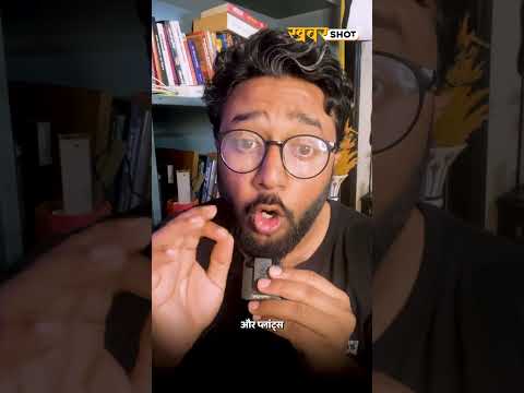 40% Indian DNA Found on Jesus Christ’s Shroud! (Hidden Truth)