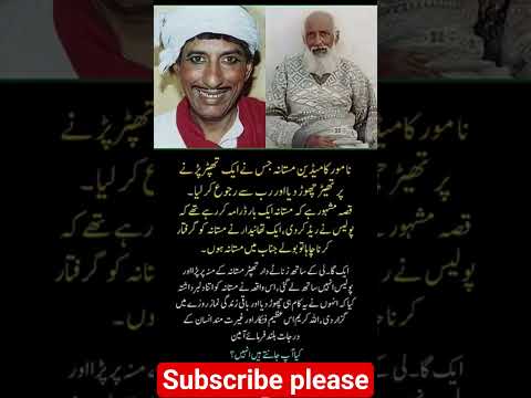 Beautiful Islamic status, Islamic status on Muslim, 4k Islamic status #Islam #allah #ytshort #short