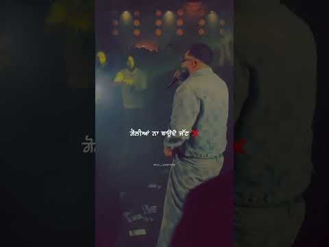 Nijjar – Kaim (Official Music Video) Nijjar | Latest Punjabi Songs 2025