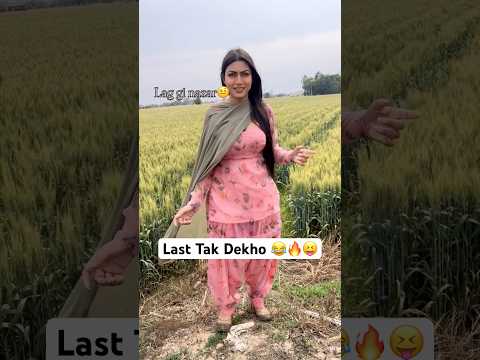 Hogya Ohi Kmm 🤣😝🔥 #ikkudi #gursidhu #newpunjabisong #love #punjabi #suit #look #farm #newsong