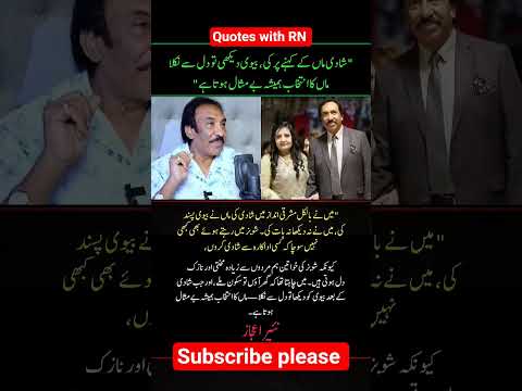 Beautiful Islamic status, Islamic status on Muslim, 4k Islamic status  #Islam #allah #ytshort #short