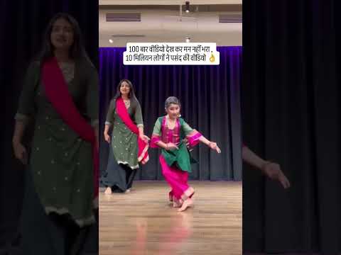 #love #like #viral #newpunjabisong #punjabimusic #punjabisongs #duet