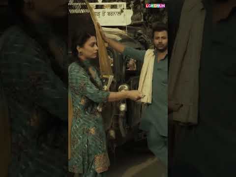 New Punjabi Song #viralsong #song