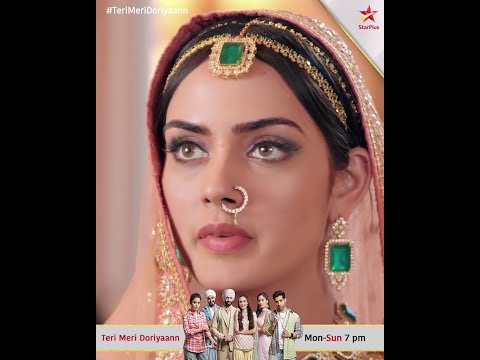 Teri Meri Doriyaann | Sasural Mein Sahiba Ki Pehli Raat