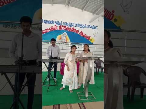 Church Grand Festival🎁🎊 #shorts #tamilchristiansongs #jesussongs #ytshorts #viralshorts